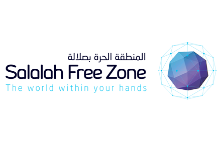 Salalah Free   Zone